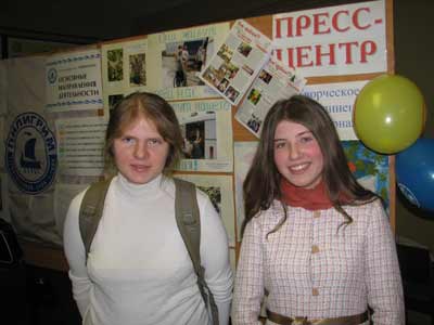 Редактор и корреспондент НЕТ ПРОБЛЕМ?!